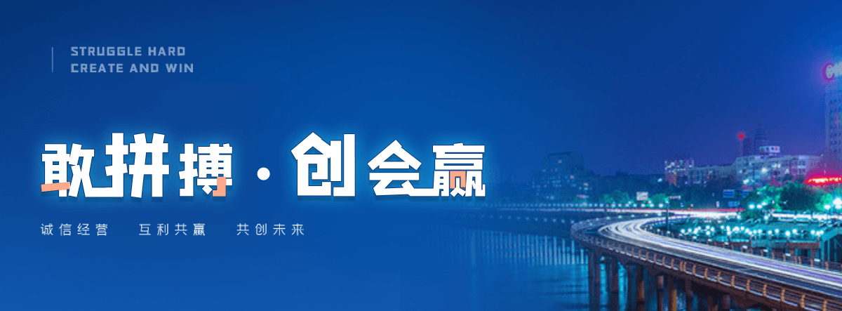 白银海狮表演租赁公司